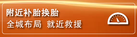 鹿城区附近疏通管道电话