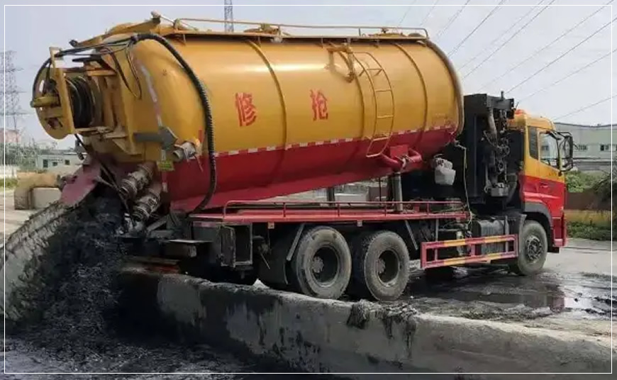 鹿城区污水池清理