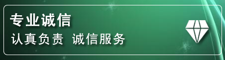鹿城区化粪池清理电话